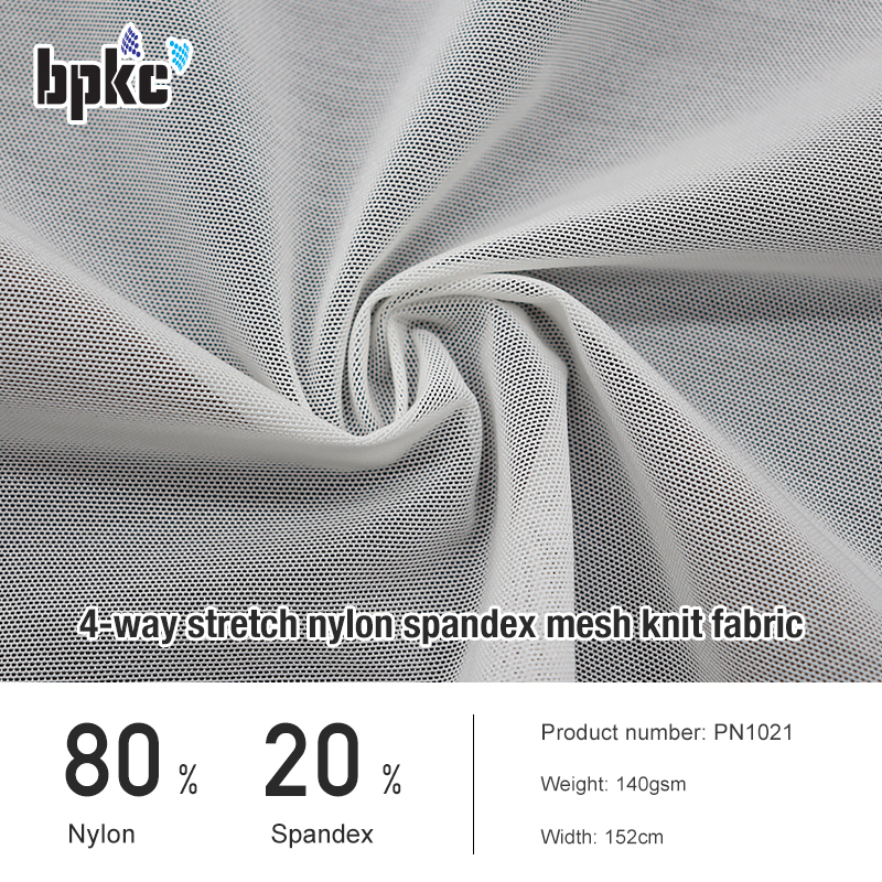 4-way stretch nylon spandex mesh knit fabric